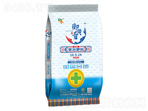 ������(f��)�Ϸ���16-5-24-���S��-�ź�