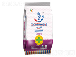 ������(f��)�Ϸ���13-5-26-���S��-�ź�