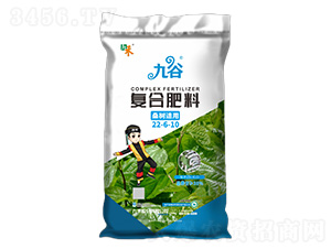 ɣ���m�Ï�(f��)�Ϸ���22-6-10-�Ź�-�ź�