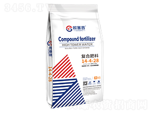 �Wِ�ՏͺϷ���14-4-28-�A�����H