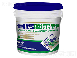 ���}���⛣�����Ԫ��ˮ�ܷʸ���ͣ�-�|����������