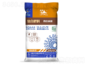 ��ȫˮ�܏�(f��)�Ϸ���13-5-27+TE-�Ʒ�