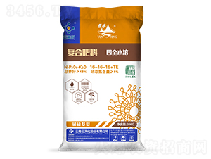 ��ȫˮ�܏�(f��)�Ϸ���16-16-16+TE-�Ʒ�