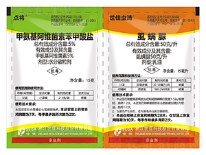 �c(di��n)��+�����x��-����