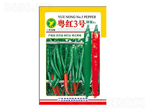 ���t3̖(h��o)����-�����N��-����r(n��ng)�Y