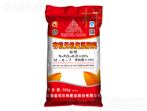 �ЙC�o�C��(f��)�����12-6-7