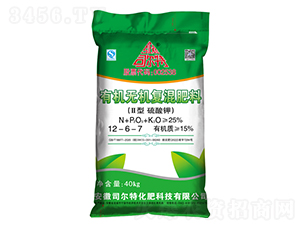 �ЙC�o�C��(f��)�����II�������12-6-7