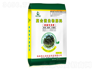 ���ƌ��÷�-�ύu���Ø�-��֮���r(n��ng)�I(y��)