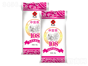 �и��㽗��108-ˮ���N��-�����r(n��ng)ˇ