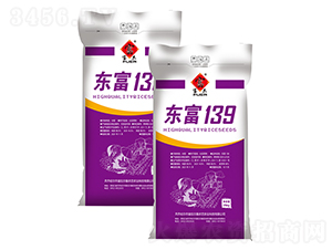 �|��139-ˮ���N��-�����r(n��ng)ˇ