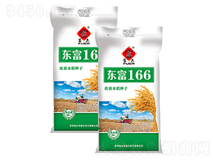 �|��166-ˮ���N��-�����r(n��ng)ˇ