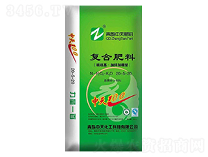 ����������ͺϷ���20-5-20-���u�������