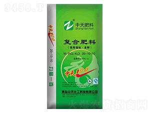 �����ͺϷ���20-10-10-���u�������