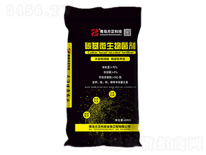 70%̼��΢�������-���u�������