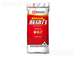 ���ȩ�����ጷ�16-16-16-���u�������