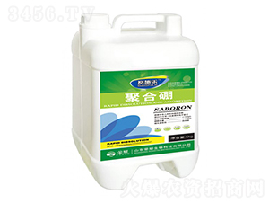 5kg�ۺ���-ِʩ��-�sҫ�r(n��ng)�I(y��)