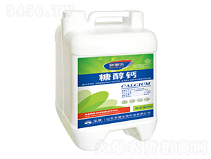 5kg�Ǵ��}-ِʩ��-�sҫ�r(n��ng)�I(y��)