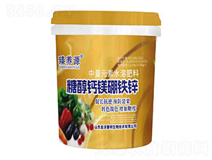 �Ǵ��}�V���F�\-���B(y��ng)Դ-��������