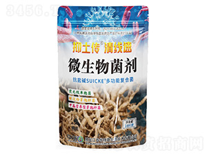 ΢�������-�������往��-�A��(chu��ng)