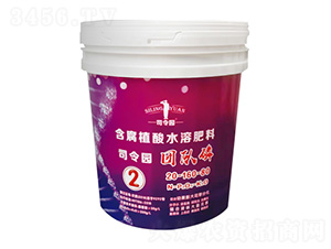 ����ֲ��ˮ�ܷ���20-160-80-�F(tu��n)���-�ɿ����ʘI(y��)