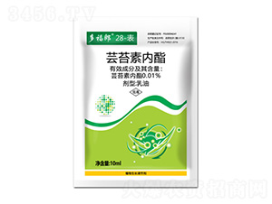 10ml�|̦�؃���-�ร�ɡ�28-��-������ʘI(y��)