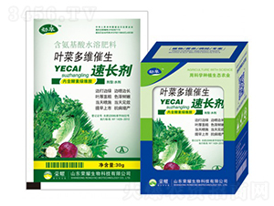 �~�˶�S�������L��-����-�sҫ�r(n��ng)�I(y��)