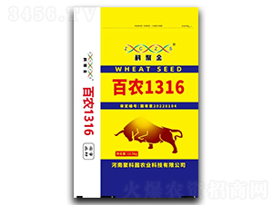 ���r(n��ng)1316-�ƾ۽�-�ۿƈ@�r(n��ng)�I(y��)