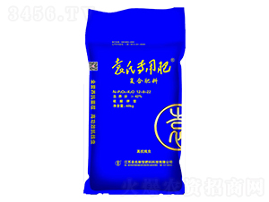 ��(f��)�Ϸ���12-8-22-Ԭ�ό��÷�