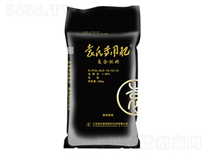 �ͺϷ���14-12-14-Ԭ�ό��÷�