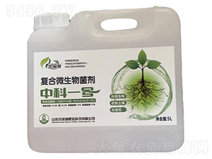 ��(f��)��΢�������-�п�һ̖(h��o)-�r(n��ng)��ķ