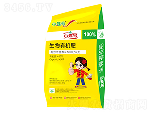 �����ЙC��-С��̖-���r(n��ng)����