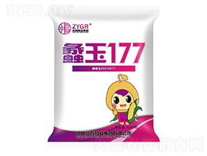 ���177-���׷N��-�����N�I(y��)