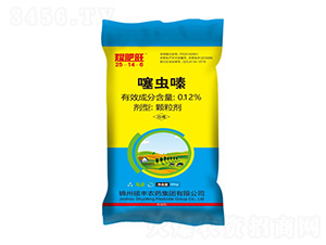 0.12%���x�ˎ��25-14-6-ҫ����-�P���ѷʘI(y��)