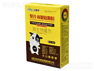 �۹ȡ��������w��-С��ţ-��������