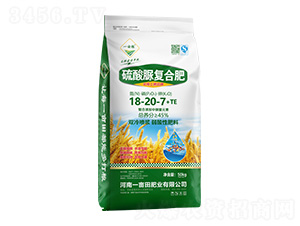 �������(f��)�Ϸ���18-20-7+TE-һ���Z-һ����ʘI(y��)