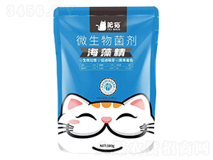 ΢�������-���徫-��؈