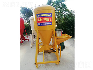 350�r(n��ng)��(ch��ng)�N�ش����N��ʙC(j��)���S��-��r(n��ng)�r(n��ng)�I(y��)