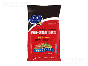 �ЙC-�o�C��(f��)�����-���(zh��n)-�x�S����