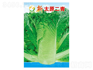 �ײ˷N��-��̫ԭ����-�����r(n��ng)�I(y��)