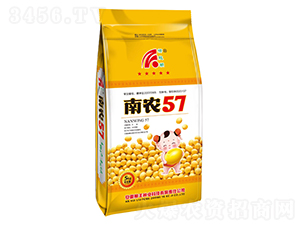 ���r(n��ng)57-�󶹷N��-���S�N�I(y��)