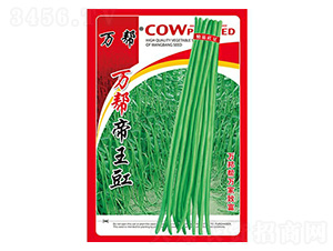 �f�͵�����-�����N��-�f��N�I(y��)