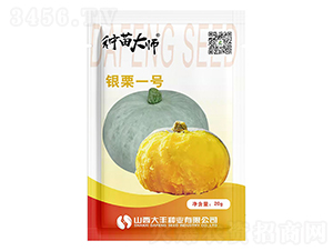 �y��һ̖-�ϹϷN��-���S�N�I(y��)