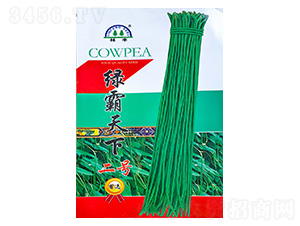 ���¶�̖-�����N��-���S�N��