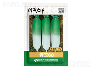 ����60-�}���N��-���S�N�I(y��)