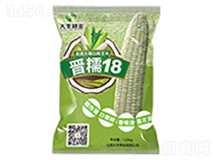 �xŴ18̖-���׷N��-���S�N�I(y��)