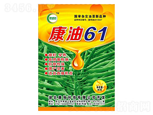 ����61-�Ͳ˷N��-���ؿƼ�