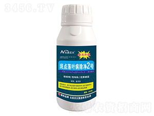 ���c(di��n)���~������2̖(h��o)-�����r(n��ng)��