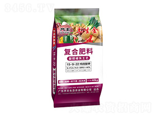 ��ȩ��ʧ������⛏�(f��)�Ϸ���15-9-22-������-�R�S�r(n��ng)�I(y��)