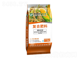 �������ڏ�(f��)�Ϸ���20-8-12-�R�S�r(n��ng)�I(y��)