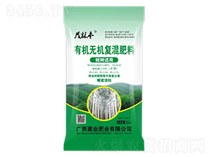 ����m���ЙC�o�C��(f��)�����15-6-9-���I(y��)�ʘI(y��)